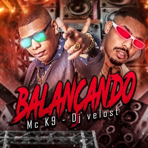 BALANÇANDO (Remastered 2025)