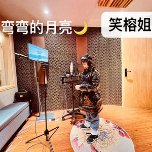 弯弯的月亮
