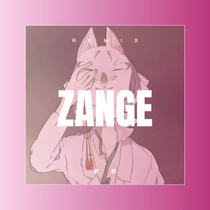 不爱玫瑰的女人 (DJ版)