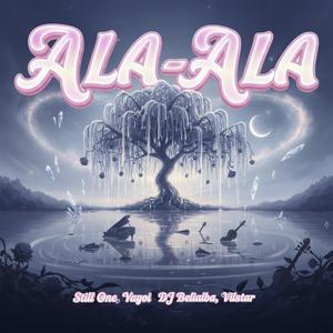 ALA-ALA (feat. Dj Belialba & Vilstar|Explicit)