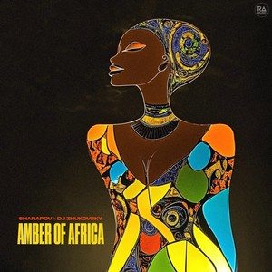 Amber of Africa