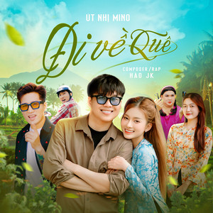 Đi Về Quê