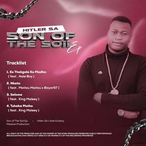 Ke Thakgala Ka Madha (feat. Nale Boy) (Radio Edit)