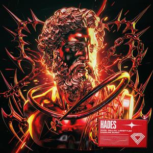 Hades