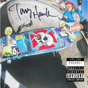 BirdMan (feat. A-MAR) (Explicit)