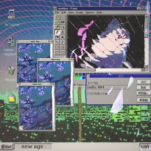 Beginning of the End