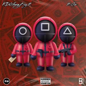 Bezurk (feat. ProdByDivase) (Explicit)