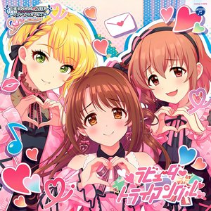 ハンドメイドスマイル