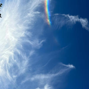 For U (feat. yvng angel) (Explicit)