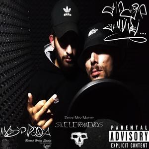 Ψυχομαθής x Άσσος-HipHop Σημαίνει (Explicit)