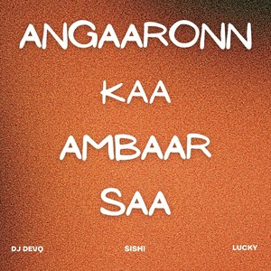 Angaaronn Kaa Ambaar Saa