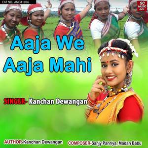 Aaja We Aaja Mahi