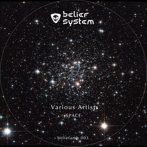 The Journey of William Dyer (Continuous DJ Mix)