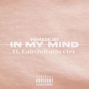 IN MY MIND (Explicit)