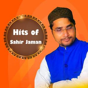 Hits of Sahir Jaman