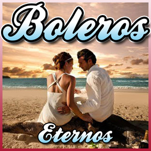 Sabrás Que Te Quiero