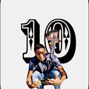 To My Homies (Explicit)