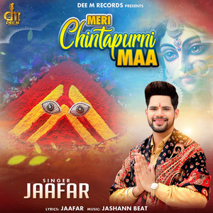 Meri Chintapurni Maa