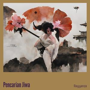 Pencarian Jiwa (Cover)