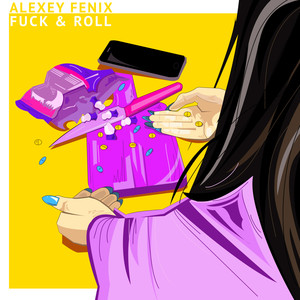 Сорян, пока(feat. Милена Чижова) (Explicit)