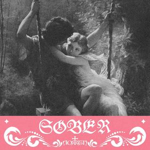 sober (伴奏)