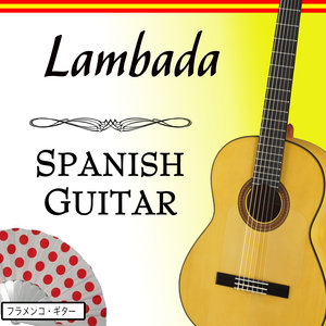 Lambada With Spanish Guitar