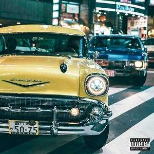 D1SBY (feat. HOKT, Jason Vasara & LIL'J) (Explicit)
