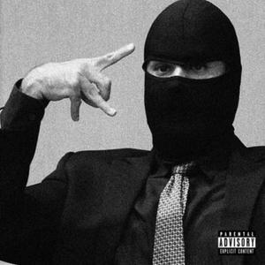 Cilada (feat. Djey El Ef & Rookie Uno) (Explicit)