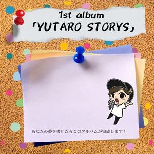 YUTARO STORYS