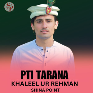 Pti Tarana