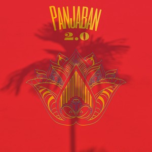 Panjaban 2.0