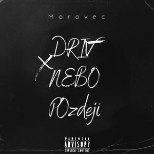 Dřív nebo později (Explicit)