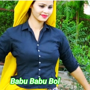 Babu Babu Bol