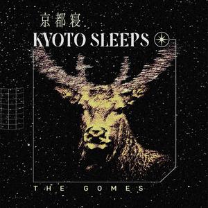 Kyoto Sleeps