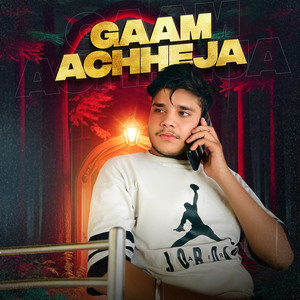 Gaam Achheja