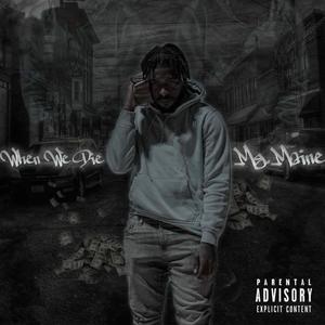 2025 (feat. HardyOTR) (Explicit)