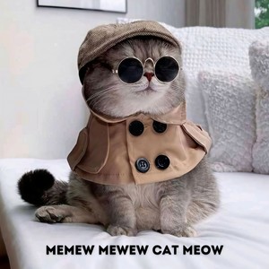 Memew Mewew Cat Meow