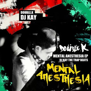 DJ Kay (MOP [The Beats 06]) (MOP|The Beats 06)