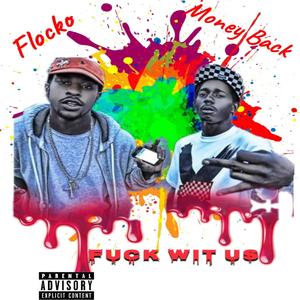 **** Wit Us (Explicit)