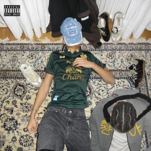 MARGIELA (feat. Moses Wiss) (Explicit)