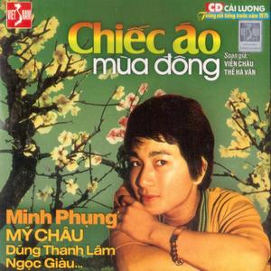 Chiếc Áo Mùa Đông