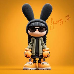 Runway (feat. nning)