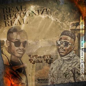 Real Recorgnize Real (Explicit)