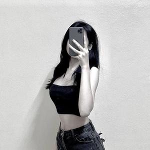 Mình Từng Là Của Nhau