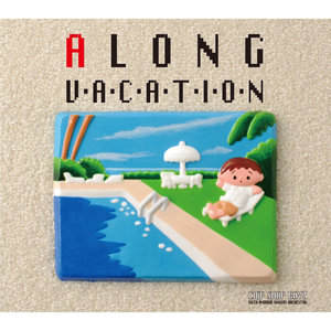 大瀧詠一 作品 「A LONG VACATION」 南国アンドロイド カバー