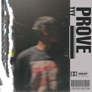 PROVE (Explicit)