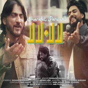 Lala Lala (feat. Sharafat Parwani)