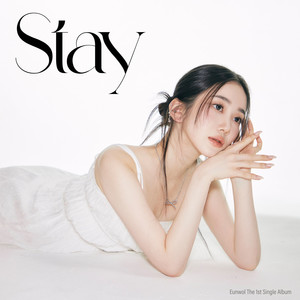 STAY (Feat. Blue.D, WON)