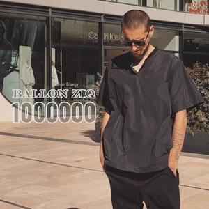 1000000 (Explicit)