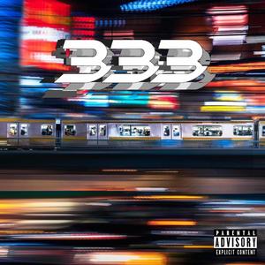 IM DOIN UPMOST (Explicit)